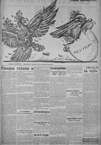 giornale/TO00185815/1915/n.94, 5 ed/003